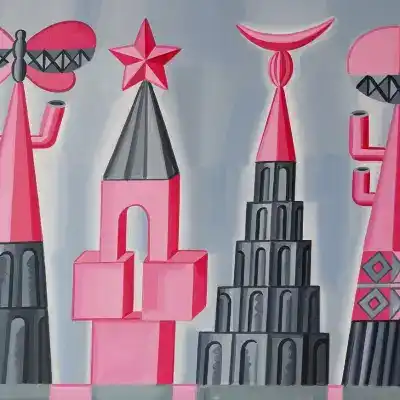 Метрополис