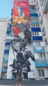 Роспиь 9 ти этажки город Кумертау