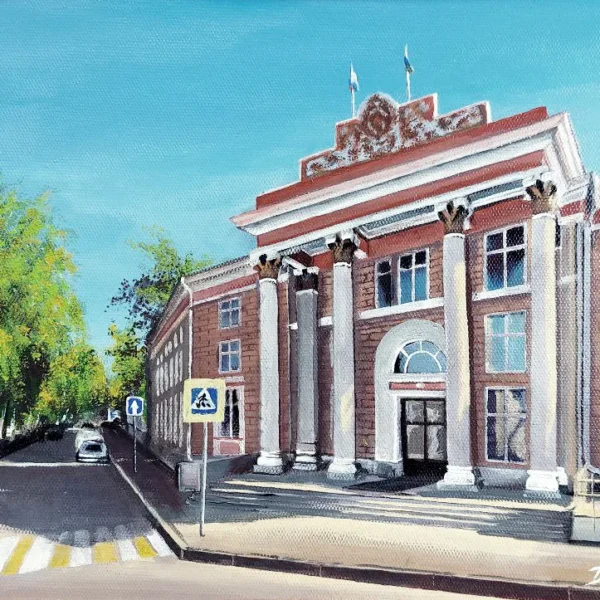 Администрация города Салават (Продано)