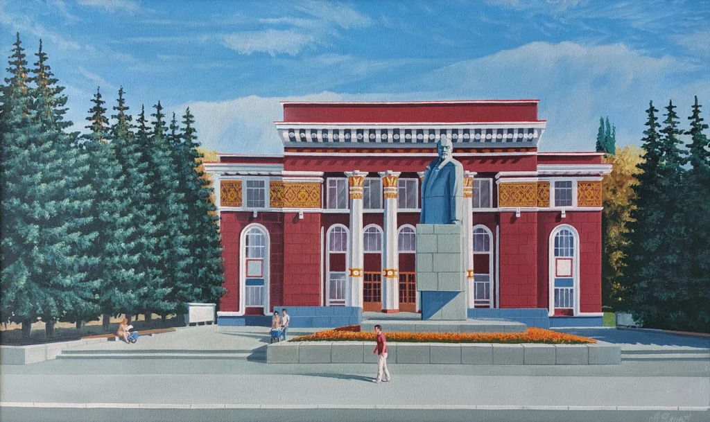 Дворец культуры