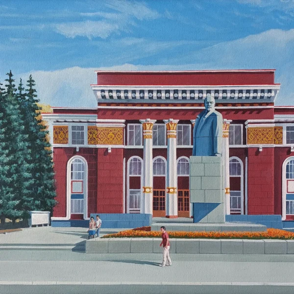 Дворец культуры