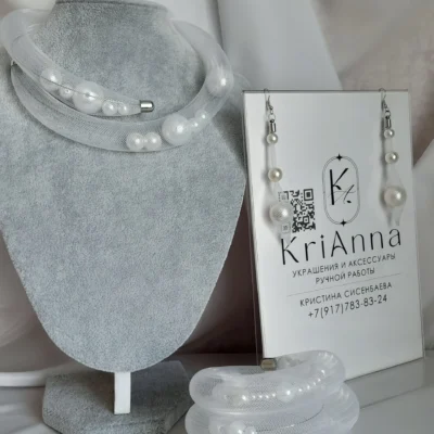 Набор украшений "KriAnna " 2