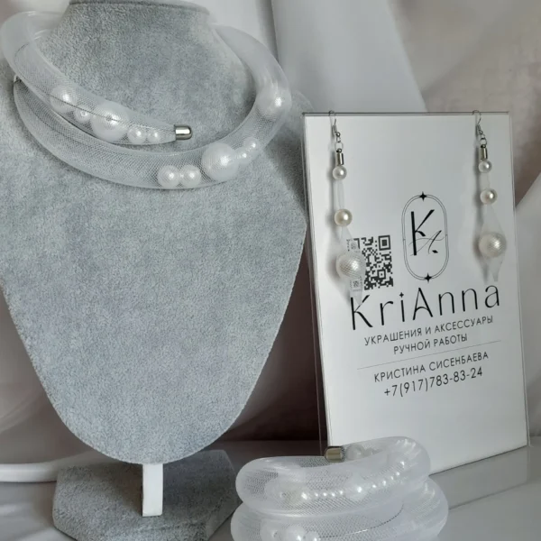 Набор украшений "KriAnna " 2