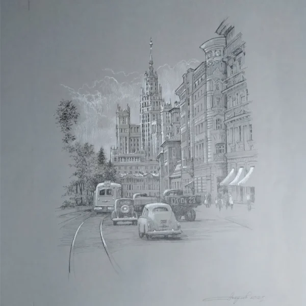Московские улочки
