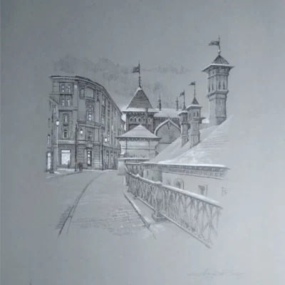 Московские улочки